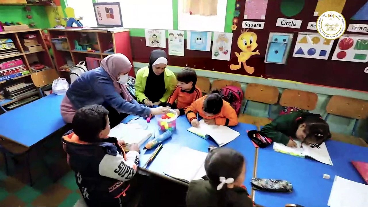 جهود وزارة التربية والتعليم في مجال توفير الخدمة التعليمية لذوي الاحتياجات الخاصة