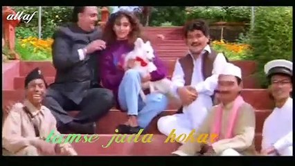 Mujhse Juda Hokar Tumhen ❤ Salman Khan Madhuri Dixit ❤ Romantic Song Status