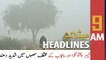 ARY News | Prime Time Headlines | 9 AM | 3rd December 2021