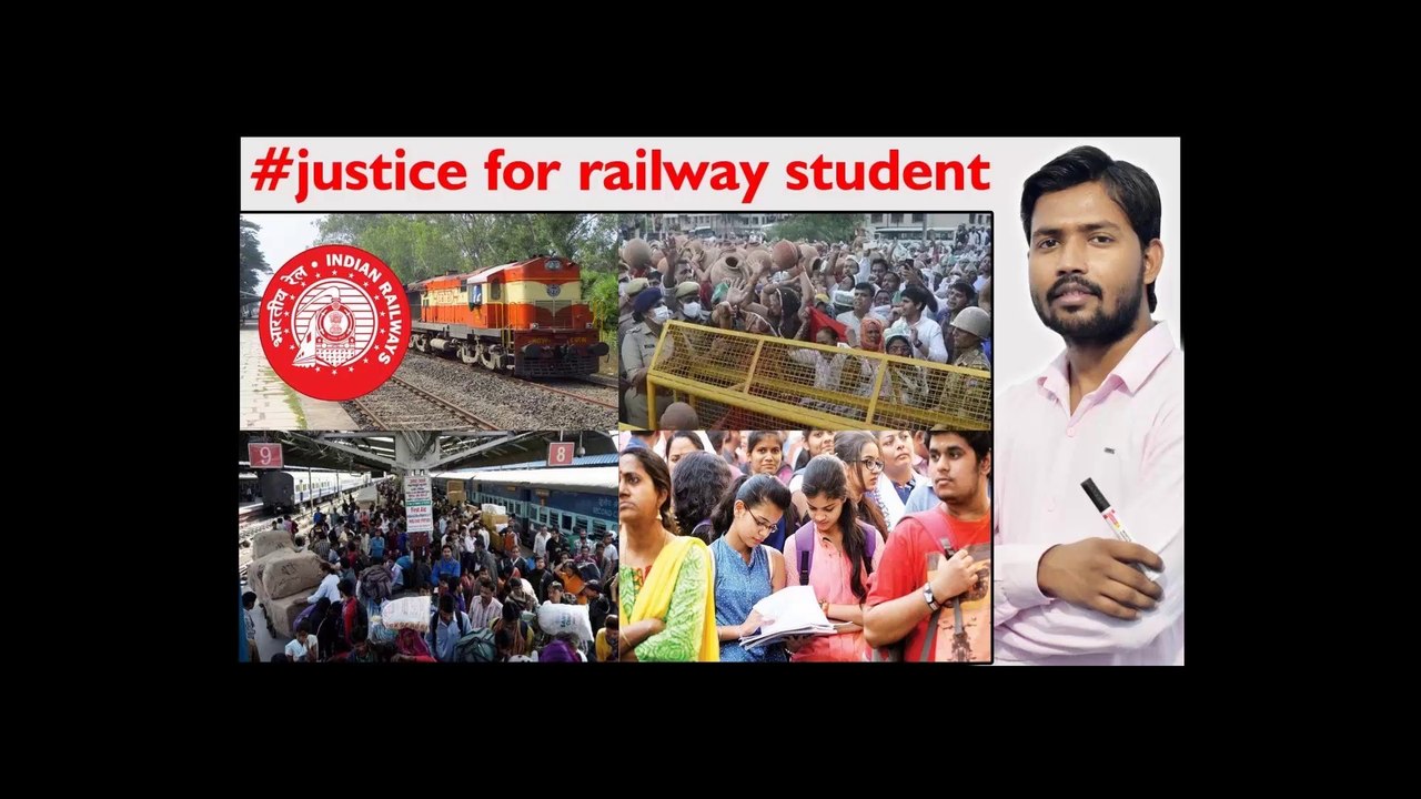 #JusticeForRailwayStudents