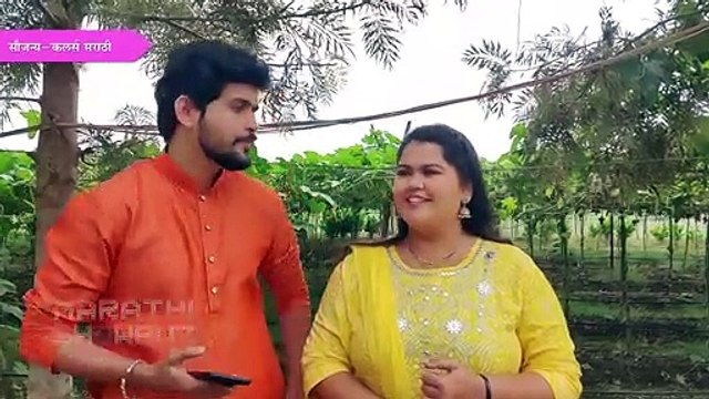 Sundara Manamadhe Bharli | असा खुलणार लतिका - अभिचा संसार | Colors Marathi