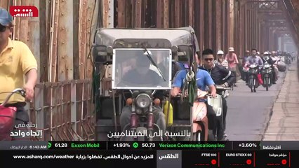 ...في الحجر هو رمز القوة ....