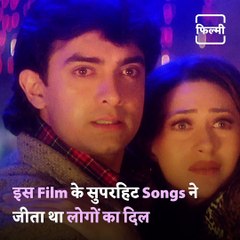 Karisma Kapoor Celebrates 25 Years Of Raja Hindustani, Reveals A Secret