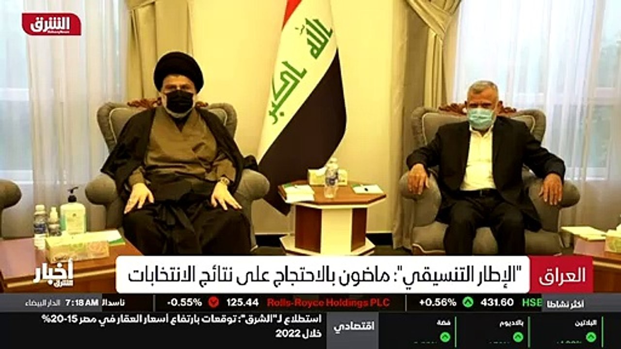 ...التغيير ....