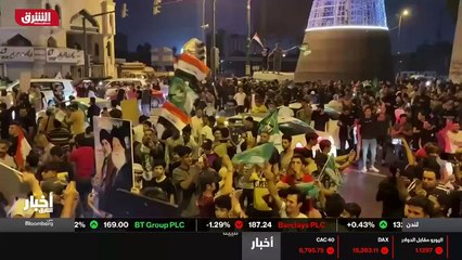...شكل بعد اعلان نتائج الانتخابات بما يتخلف...