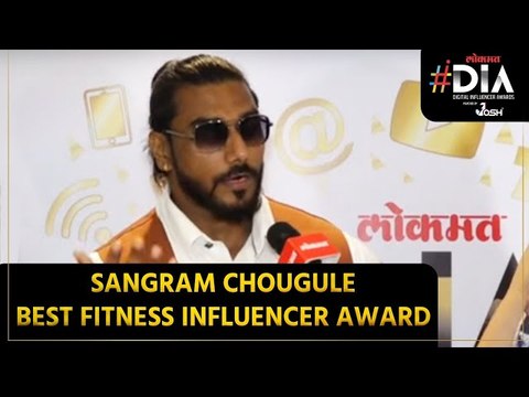 Sangram Chougule wins the Best Fitness Influencer Award at DIA Lokmat Digital Influencer Awards 2021