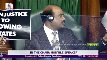 लोकसभा में सांसद मणिकम को बातें करना पड़ा भारी, स्पीकर बिरला ने जताई नाराजगी