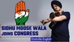 Sidhu Moose Wala, controversial Punjabi rapper, joins Congress: Who is he? | Oneindia News