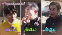 점자 엄마의 최고의 선물_엄마의 봄날 325회 예고 TV CHOSUN 211205 방송