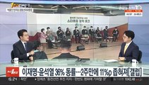 [1번지오픈토크] D-96 '오픈토크'…박용진 민주당 의원에게 듣는다