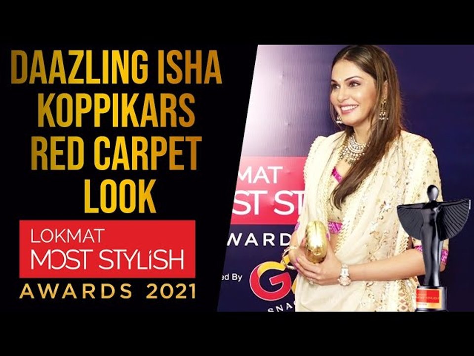 Daazling Isha Koppikars Red Carpet Look | Lokmat Most Stylish Awards 2021