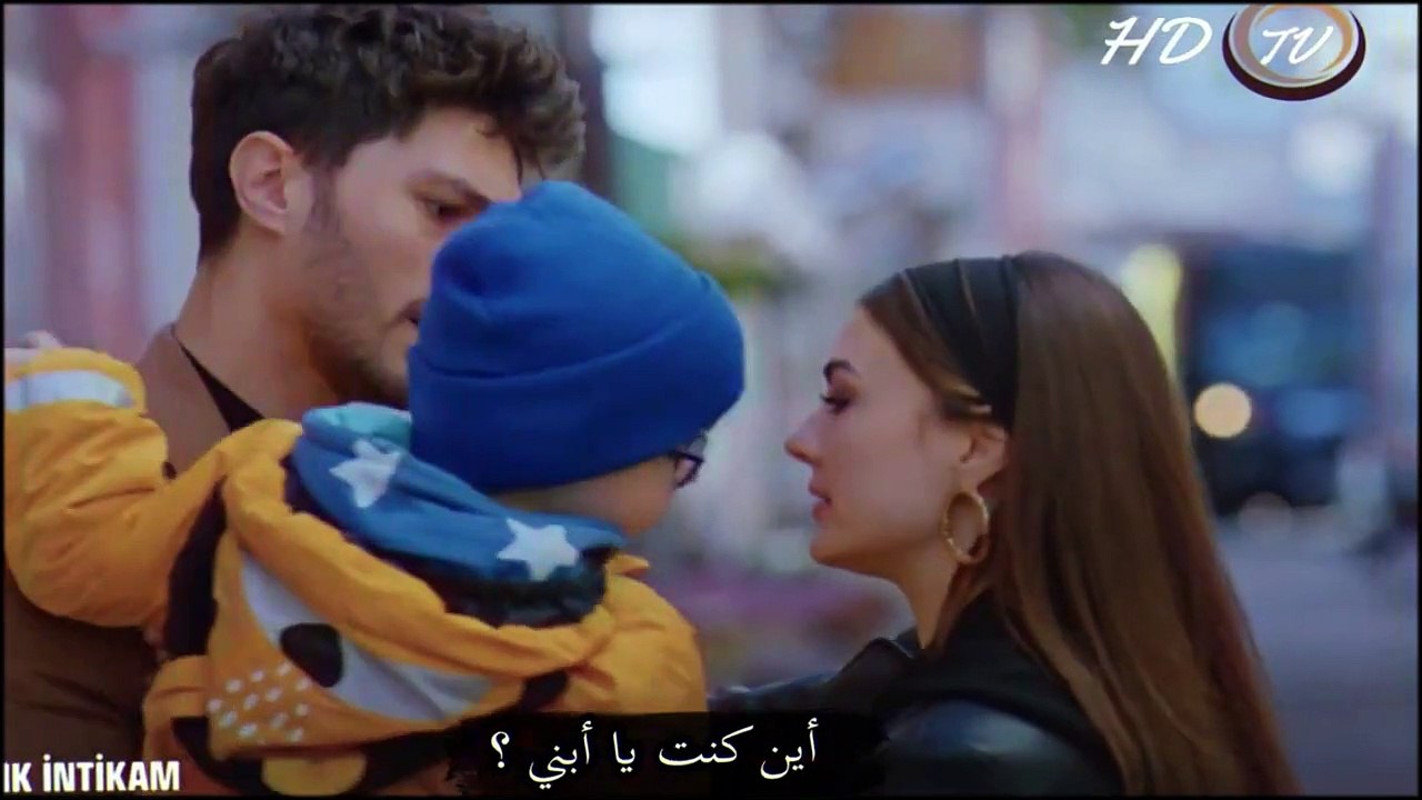 مسلسل حب منطق انتقام الحلقة 24 اعلان 1 مترجم aşk mantık intikam