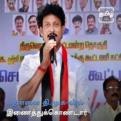 Today Is Education Minister Anbil Mahesh Poyyamozhi's Birthday