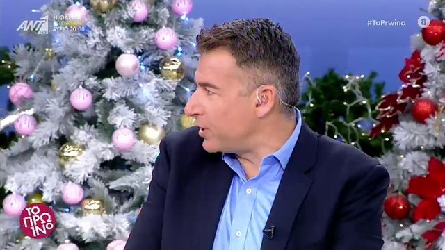Λιάγκας για Ντενίση: «Δεν με πήρε τηλέφωνο. Πρώτη φορά δε με καλεί…» - Τι συνέβη;