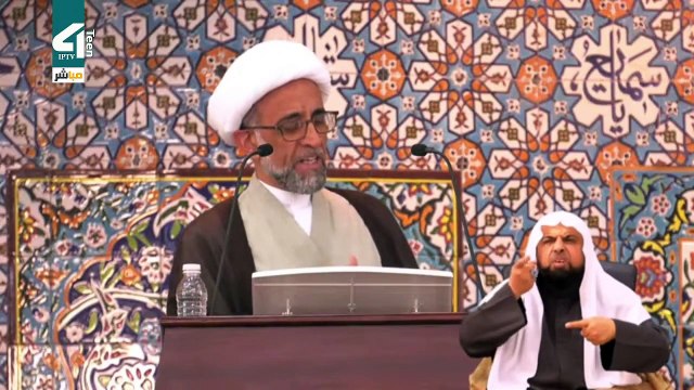 Ch4teen quran (1205)