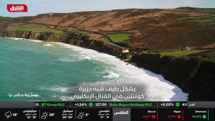 ...تعذيبه غاية في الدقة ، وإن نظرة عن كثب...