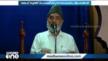 വഖഫ് സ്വത്ത് സംരക്ഷിക്കുന്നവരാകണം വഖഫ് ബോർഡ് അംഗങ്ങൾ; ഹുസൈൻ മടവൂർ