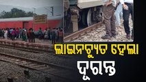 Passenger Train Derails In Jajpur