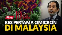 10 fakta kes pertama Omicron di Malaysia