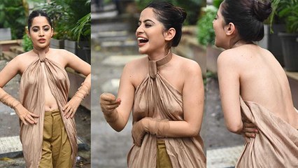 Urfi Javed ने Top उतारकर उसकी जगह पहन लिया पर्दा, बार बार संभालती आई नजर | Boldsky