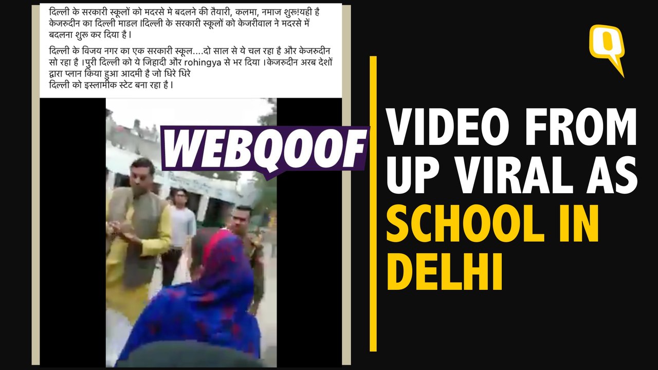 Video From UP Falsely Shared as 'Delhi Government School Converted Into Madrasa'