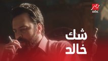 شك وعصبية من خالد لراضية وافتتاح محروس لمحل جديد