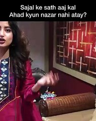 Sajal Aly: Renowned Pakistani Actress 🎬