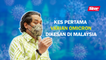 SINAR PM: Kes pertama varian Omicron dikesan di Malaysia
