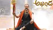 Akhanda Collections : Balayya Gets Career Best Numbers || Filmibeat Telugu