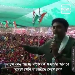 Filmy Friday : Dev And Subhashree Ganguly, Interesting Facts About Their Love Story