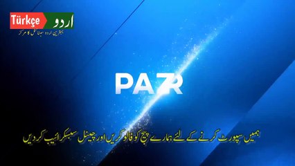 Teskilat episode 25 1st trailer with Urdu Subtitles