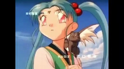 Tenchi Muyo Ryo-ohki - Christiane Monteiro - Pioneira