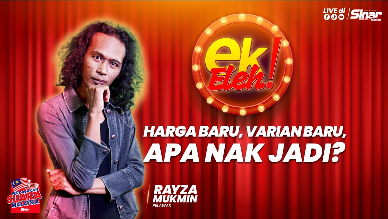 Harga baru, varian baru, apa nak jadi?