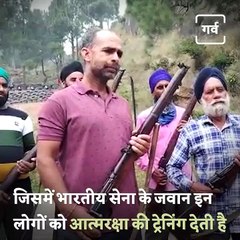 What Are The Village Defence Committees, Under Which Border Population Is Getting Training From Indian Army?