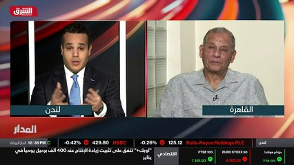 ...داول السلطة اي رئيس أريد زي ما بنشوف في ...