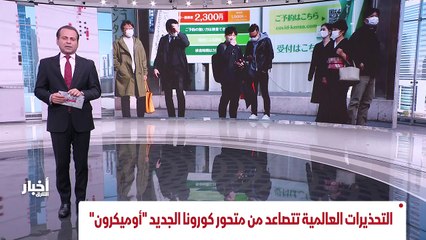 ...بعد ايام من الشد والجذب بين ايران والغرب...