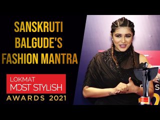 Sanskruti Balgude's fashion mantra and more on Lokmat Most Stylish Red Carpet