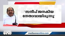 കൊലക്ക് പകരം കൊല എന്നത് സിപിഎം മുദ്രാവാക്യമല്ല