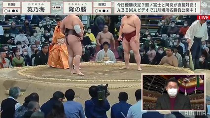Kyushu 2021, Makuuchi - Day 14 (Part 02)