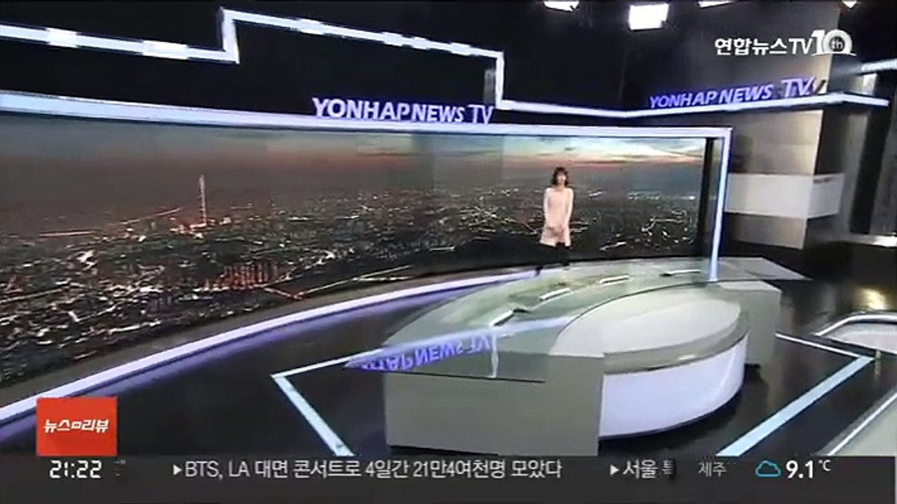[날씨] 내일 아침 오늘보다 추워…서울 영하 3도