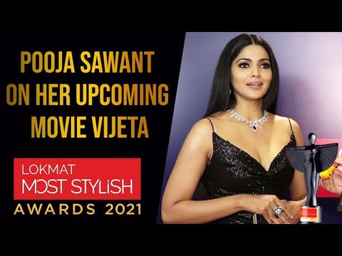 Gorgeous Actress Pooja Sawant on her upcoming movie Vijeta | Lokmat Most Stylish Awards 2021