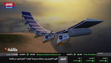 ...ضع وثمانين تمكن ضابطان في الجيش الفرنسي ...