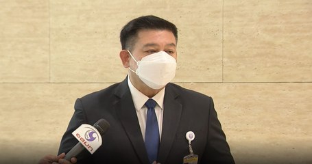 ข่าวค่ำ ช่วงที่ 1 วันศุกร์ 3 ธันวาคม 2564