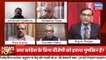 कही Mamata Banerjee BJP की मदद तो नहीं कर रही! UP Election 2022 | Priyanka Gandhi | akhilesh yadav