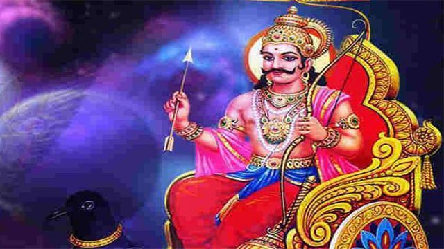 Shani Amavasya 2021: शनि अमावस्या के दिन क्या करें क्या ना करें | Boldsky