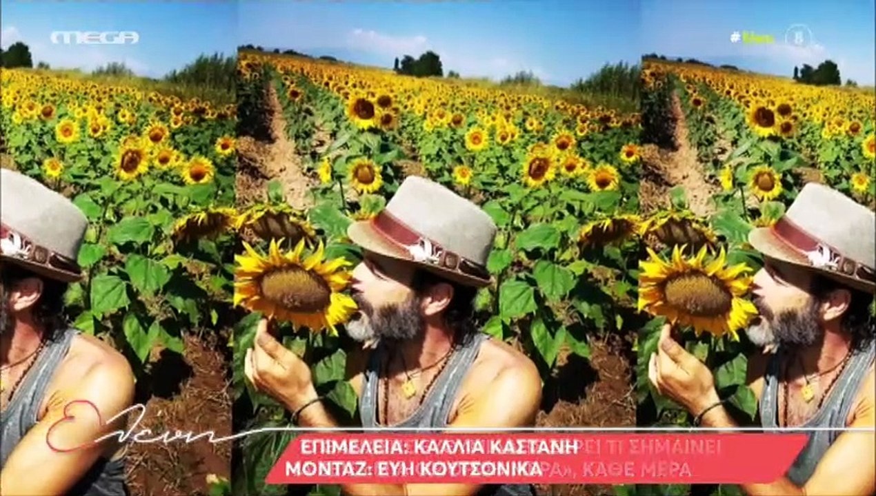 Άφωνη η Μενεγάκη με τον Ευθυμιάδη: «Με προστάτε...
