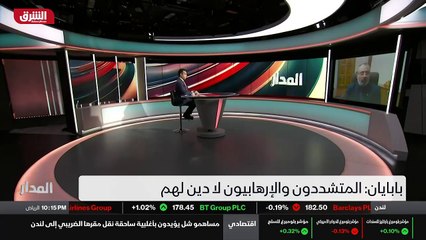 ...خليجيين او انتماء الى بلد على الإطلاق ، ...