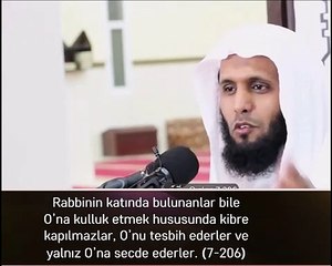 MANSUR EL SALİMİ - Kuran - Tefekkür - Allah - Af ayetleri