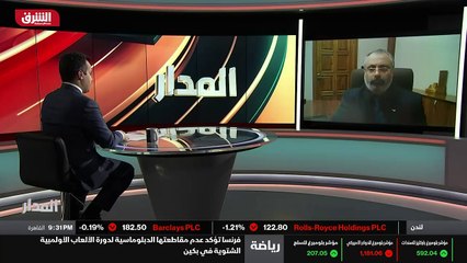 ...على السلام والاستقرار في المنطقة يعني أن...