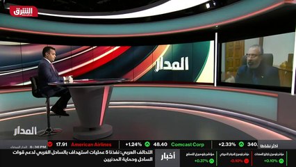 ...اليمن او شخص في لبنان او شخص في العراق ا...